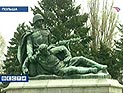 Следствие по делу о ДТП с машиной "Лукойла" затянулось: МВД опять изучает бесполезную видеозапись Следствие по делу о ДТП с машиной "Лукойла" затянулось: МВД опять изучает бесполезную видеозапись