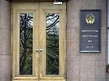 Минск просит российских дипломатов в Нигерии помочь в поиске похищенной гражданки Белоруссии Минск просит российских дипломатов в Нигерии помочь в поиске похищенной гражданки Белоруссии