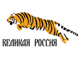 Лидера созданной в субботу партии "Великая Россия" Андрея Савельева допросили в прокуратуре
Лидера созданной в субботу партии "Великая Россия" Андрея Савельева допросили в прокуратуре