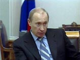 Президент РФ Владимир Путин Президент РФ Владимир Путин