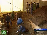 Эстония просит Россию помочь в идентификации останков из Братской могилы на Тынисмяги
Эстония просит Россию помочь в идентификации останков из Братской могилы на Тынисмяги