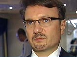 Госпакет акций автозавода "КамАЗ" будет продан досрочно Госпакет акций автозавода "КамАЗ" будет продан досрочно