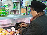 Стоимость минимального набора продуктов питания в среднем по России в конце апреля 2007 года составила 1 тысячу 555,4 рублей в расчете на месяц. По сравнению с концом марта 2007 года его стоимость увеличилась на 0,8% (с начала 2007 года - на 5,5%)