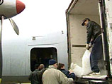 составе расчета - 12 специально оборудованных самолетов Ил-18, Ан-26 и Ан-12, в грузовых отсеках которых установлены системы для перевозки и распыления жидкого азота
