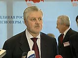 Медведев подписал закон о выделении земли под технопарки и бизнес-инкубаторы Медведев подписал закон о выделении земли под технопарки и бизнес-инкубаторы