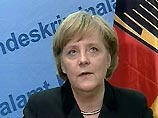 Участвовать в саммите "Россия-ЕС" будет канцлер ФРГ Ангела Меркель