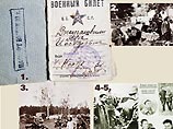 В годы Второй мировой войны немцы инсценировали плен сына Сталина, считает историк из ФСО В годы Второй мировой войны немцы инсценировали плен сына Сталина, считает историк из ФСО
