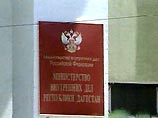 МВД Дагестана рапортует о предотвращении крупных терактов в День Победы 
