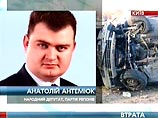 В Киеве в ДТП погиб депутат от Партии регионов и его попутчик В Киеве в ДТП погиб депутат от Партии регионов и его попутчик