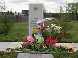 Открытие Памятного знака воинам 22-го Эстонского корпуса, деревня Полоное, Псковская область, 8 мая 2007 года