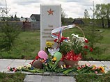 СМИ: чтобы подзаработать, гаишники закрасили сплошную линию разметки баллончиком с краской СМИ: чтобы подзаработать, гаишники закрасили сплошную линию разметки баллончиком с краской