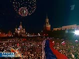 На концерте на Красной площади собралось около 30 тысяч зрителей