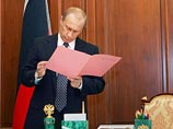 Президент России Владимир Путин отправился в беспрецедентное по своей продолжительности турне по Средней Азии Президент России Владимир Путин отправился в беспрецедентное по своей продолжительности турне по Средней Азии