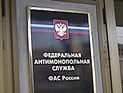 Мошенники стали взимать плату за въезд на озера Мошенники стали взимать плату за въезд на озера