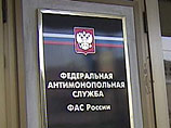 ФАС не одобрит покупку "Промрегион холдингом" активов ЮКОСа ФАС не одобрит покупку "Промрегион холдингом" активов ЮКОСа