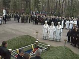Похороны первого президента РФ Бориса Ельцина