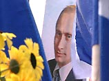 У Путина после ухода с поста президента будут те же госгарантии, что были у Ельцина У Путина после ухода с поста президента будут те же госгарантии, что были у Ельцина