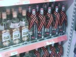 Raiffeisen разморозил стройки в России Raiffeisen разморозил стройки в России