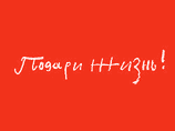 Youtube начал напрямую продавать российскую рекламу Youtube начал напрямую продавать российскую рекламу