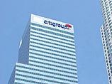 Сitigroup готов потратить 50 млрд долларов на экологию Сitigroup готов потратить 50 млрд долларов на экологию