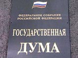 Комитет Госдумы рекомендовал принять законопроект, запрещающий пить пиво на улицах и в общественных местах Комитет Госдумы рекомендовал принять законопроект, запрещающий пить пиво на улицах и в общественных местах