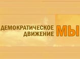 На Старом Арбате прошла акция против "лжесвидетелей и садистов", работающих в местной милиции На Старом Арбате прошла акция против "лжесвидетелей и садистов", работающих в местной милиции