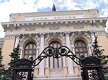 Центробанк РФ отозвал лицензии у "Стройпромбанка" и "Финансово-кредитного банка" Центробанк РФ отозвал лицензии у "Стройпромбанка" и "Финансово-кредитного банка"
