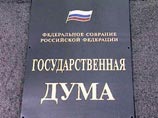 ФМС объяснила, как 80 тысяч человек обнаружились в одном доме: из-за жары ФМС объяснила, как 80 тысяч человек обнаружились в одном доме: из-за жары