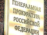 Руководителем Следственного комитета будет первый замгенпрокурора РФ