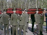 Следователь прокуратуры города Химки забрал из редакции "Новых Известий" кость, которую корреспонденты газеты нашли у памятника героям Великой Отечественной войны в Химках Следователь прокуратуры города Химки забрал из редакции "Новых Известий" кость, которую корреспонденты газеты нашли у памятника героям Великой Отечественной войны в Химках