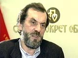 Сербия приняла полномочия председателя Совета Европы Сербия приняла полномочия председателя Совета Европы