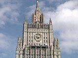 Москва считает неприемлемыми некоторые пункты резолюции СБ ООН по Косово Москва считает неприемлемыми некоторые пункты резолюции СБ ООН по Косово