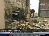 Защитники прав потребителей пугают американцев видео о коварстве Google Защитники прав потребителей пугают американцев видео о коварстве Google