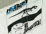 Британская почта выпустила интеллектуальную почтовую марку Британская почта выпустила интеллектуальную почтовую марку