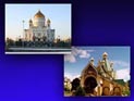 Антимонопольная служба убедила Координационный центр домена .RU отказаться от продажи доменов .РФ с аукциона Антимонопольная служба убедила Координационный центр домена .RU отказаться от продажи доменов .РФ с аукциона