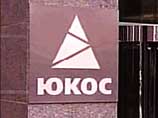 Тринадцатые торги имуществом ЮКОСа поставили на грань нервного срыва менеджеров "Роснефти": эту госкомпанию обошел никому не известный участник аукциона