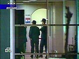 В Японии открылась первая частная тюрьма В Японии открылась первая частная тюрьма