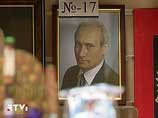 Как сообщили в пятницу в Аналитическом центре Юрия Левады, в ходе опроса каждый второй россиянин однозначно отрицательно ответил на вопрос, существует ли в России культ личности Путина