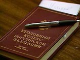 Брат олимпийского чемпиона Тихонова заявил, что выдумал историю с покушением на кемеровского губернатора Брат олимпийского чемпиона Тихонова заявил, что выдумал историю с покушением на кемеровского губернатора