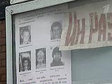 Очередное исчезновение ребенка в Красноярске: 11-летний мальчик не вернулся домой Очередное исчезновение ребенка в Красноярске: 11-летний мальчик не вернулся домой