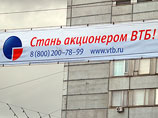 Водитель элитной иномарки, убившей в Петербурге пешехода, сдался. В милицию его привела мать Водитель элитной иномарки, убившей в Петербурге пешехода, сдался. В милицию его привела мать