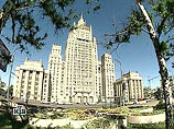 МИД РФ: говорить о голосовании в СБ ООН по новой косовской резолюции преждевременно МИД РФ: говорить о голосовании в СБ ООН по новой косовской резолюции преждевременно
