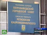 В Карелии завершено следствие по делу нацболов, обвиняемых в срыве работы избирательного участка