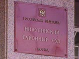В Никулинский суд Москвы подан иск от пострадавших в результате авиакатастрофы российского пассажирского самолета Ту-154 рейса "Анапа-Петербург" о возмещении более 39 млн рублей