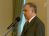 В понедельник на пресс-конференции в Варшаве премьер-министр Польши Ярослав Качиньский заявил, что Польша оставляет в силе вето