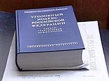 Прокуратора потребовала от Лужкова отменить распоряжение о торгах на месте гостиницы "Спорт" Прокуратора потребовала от Лужкова отменить распоряжение о торгах на месте гостиницы "Спорт"