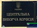 Любопытный малыш чудом уцелел после того, как выполз на оживленную автомагистраль в Турции (ВИДЕО) Любопытный малыш чудом уцелел после того, как выполз на оживленную автомагистраль в Турции (ВИДЕО)