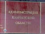 На Камчатке высокопоставленный чиновник подозревается в изнасиловании несовершеннолетней девочки На Камчатке высокопоставленный чиновник подозревается в изнасиловании несовершеннолетней девочки