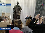 Памятник Дягилеву работы Эрнста Неизвестного открывается в Перми