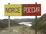 Причина конфликта у России с Норвегией: не поделена водная акватория Баренцева моря Причина конфликта у России с Норвегией: не поделена водная акватория Баренцева моря